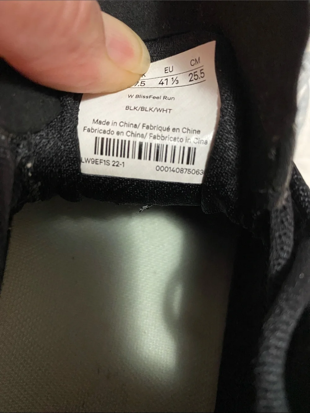 Lululemon Athletica women’s Blissfeel black running sneakers